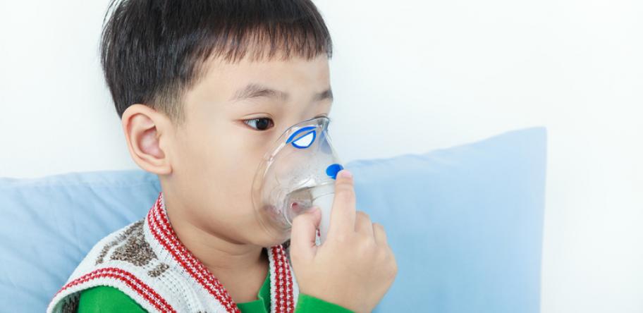 asthma inhaler