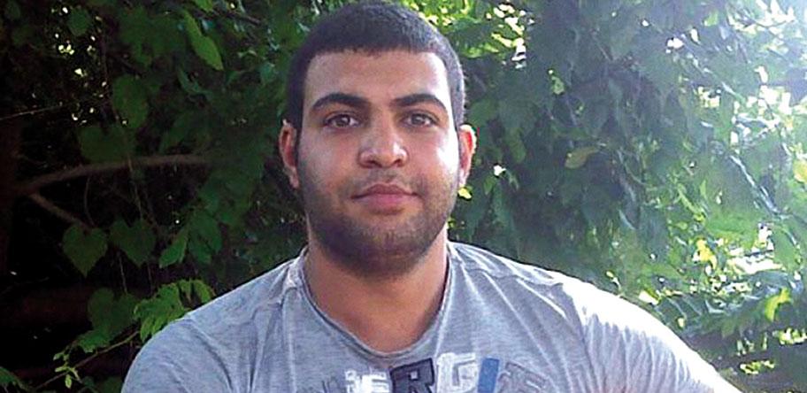 Hamid